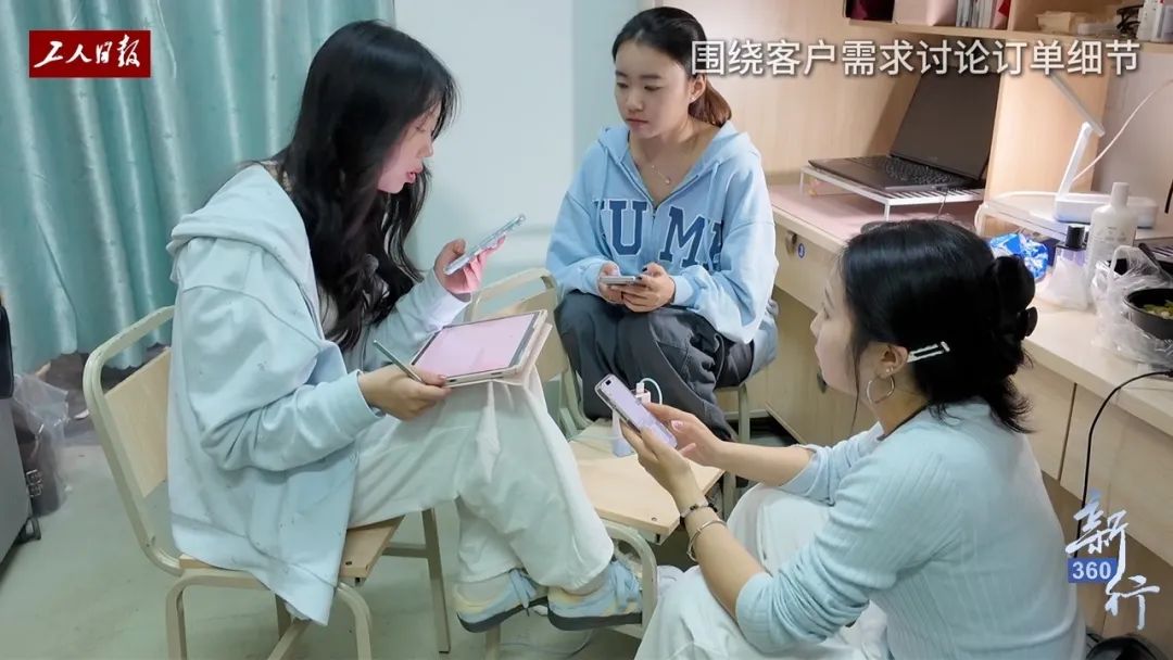 29万人涌入赛道！职业伴娘如何撬动婚庆新蓝海？