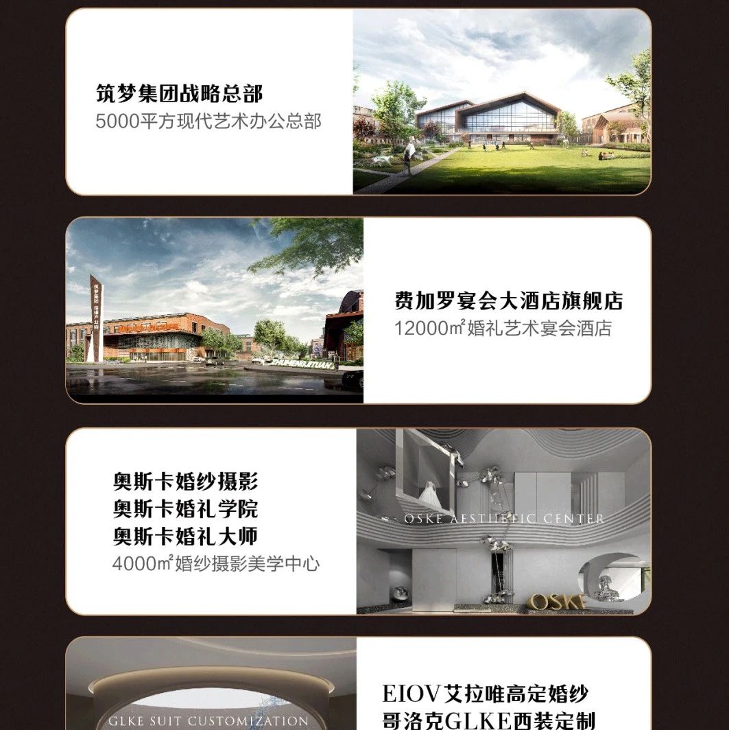 即将开课！中国宴会标杆企业实战研学【安徽站】