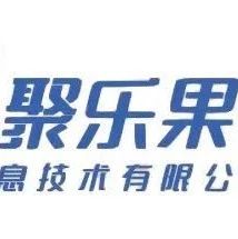 聚乐果，垂直深耕婚嫁行业数十载，专注数字化运营，流量高效变现，布局2025，拿捏流量密码。