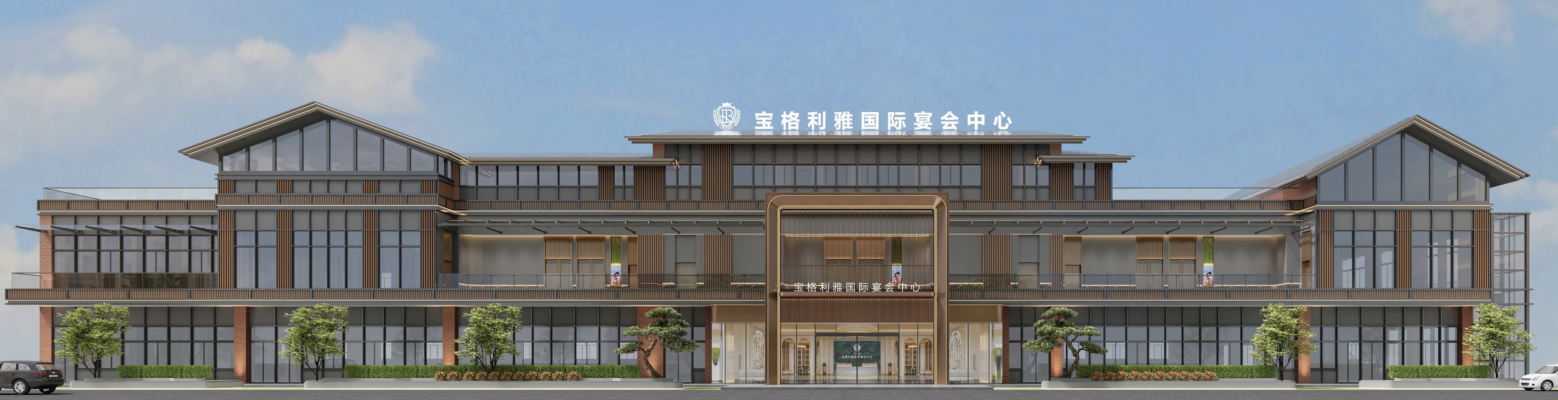 8500㎡，壕掷半个亿 ！四川绵阳高端宴会新地标【宝格利雅】