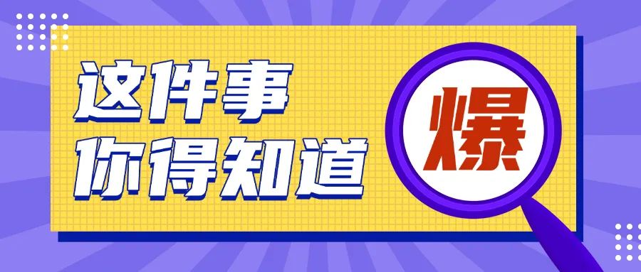 员工合伙制，婚礼堂下一个风口！