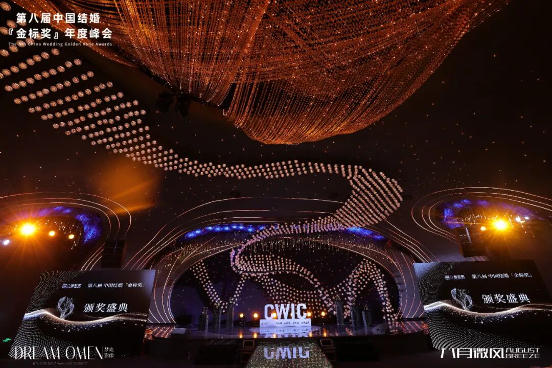 仅剩5天！年度『金标奖』申报即将截止