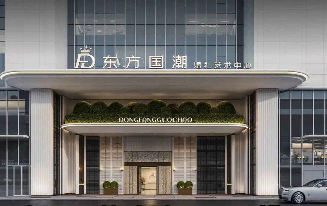 6大宴会厅！希尔顿旗下婚礼堂【东方国潮】