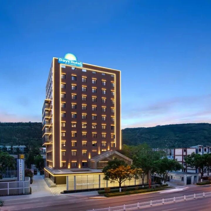 5大宴会厅！甘肃天水婚宴新地标【温德姆礼宴中心】