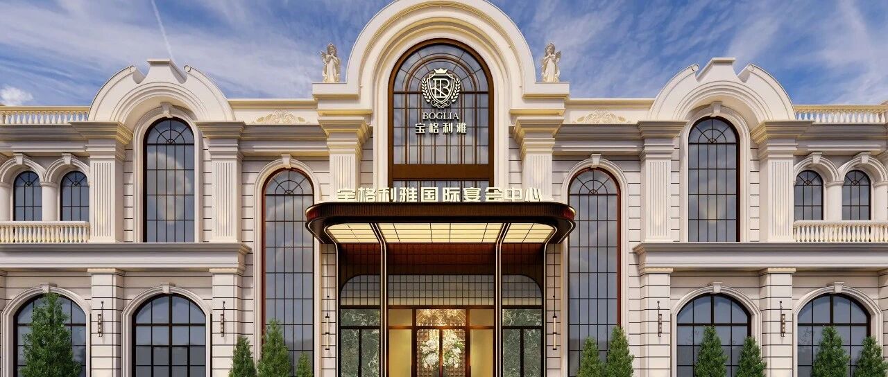 1万方、斥资5000万！重庆必打卡的婚宴酒店【宝格利雅】