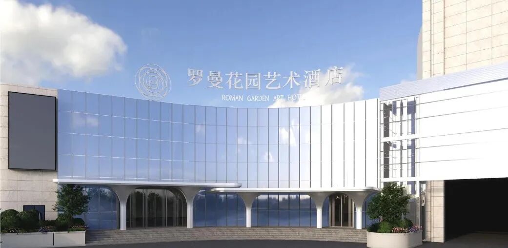 1.2万方11个厅！湖北松滋婚宴新地标【罗曼花园】