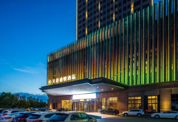 婚礼堂招聘：天港酒店集团5大岗位，等你来！