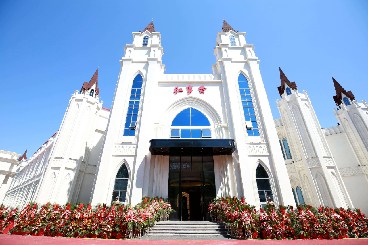 婚礼堂招聘：红事会集团多家门店7大岗位，等你来！