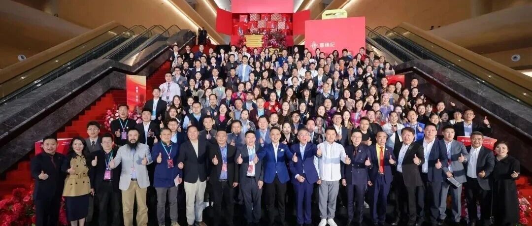 通过核心嘉宾专访，捕捉行业前沿思考，从多元视角勾勒产业未来图景，为产业高质量发展注入思想动能。