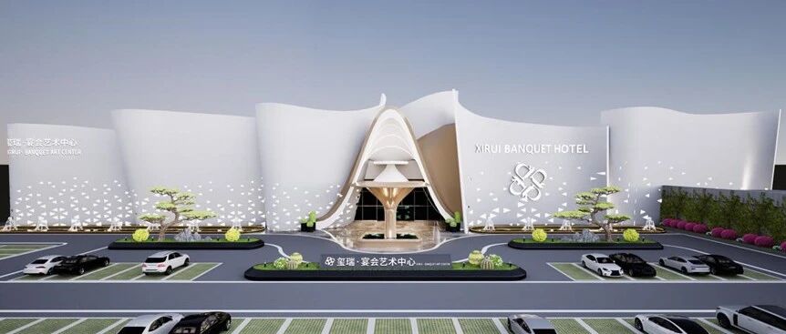 宴会企业招聘信息发布！天津玺瑞宴会艺术中心现招聘：总经理和销售总监，等你来。