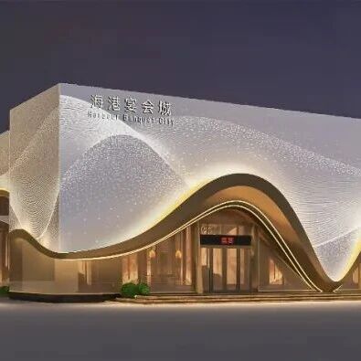 1.2万方！废旧家私城华丽蜕变婚礼堂