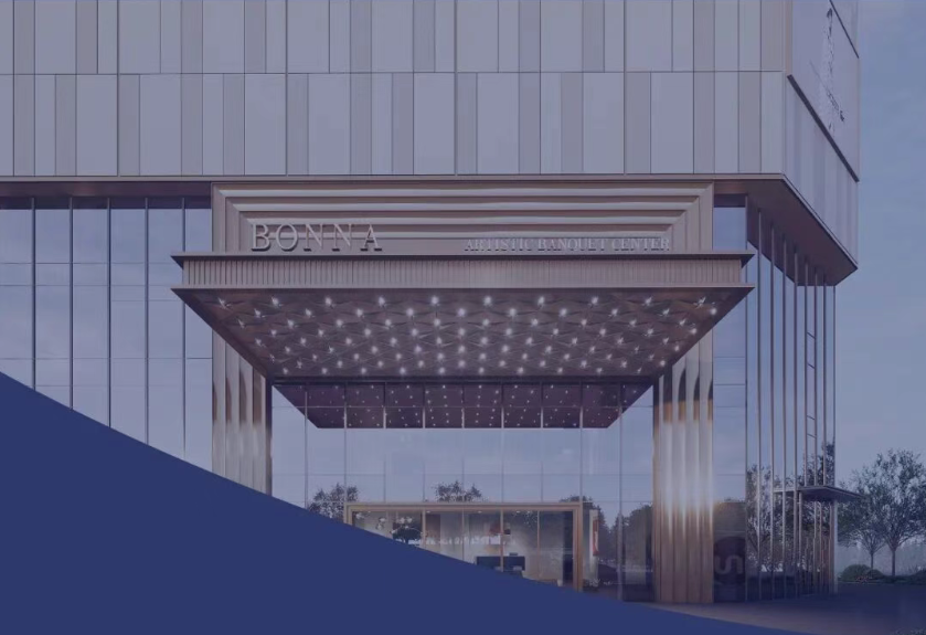 宝莱宴会艺术中心总投资近一个多亿元，占地一万平，设有5大主题宴会厅，现正式成立申报小组，争创全国婚礼堂示范酒店。